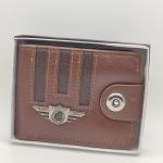 PREMIUM WALLET